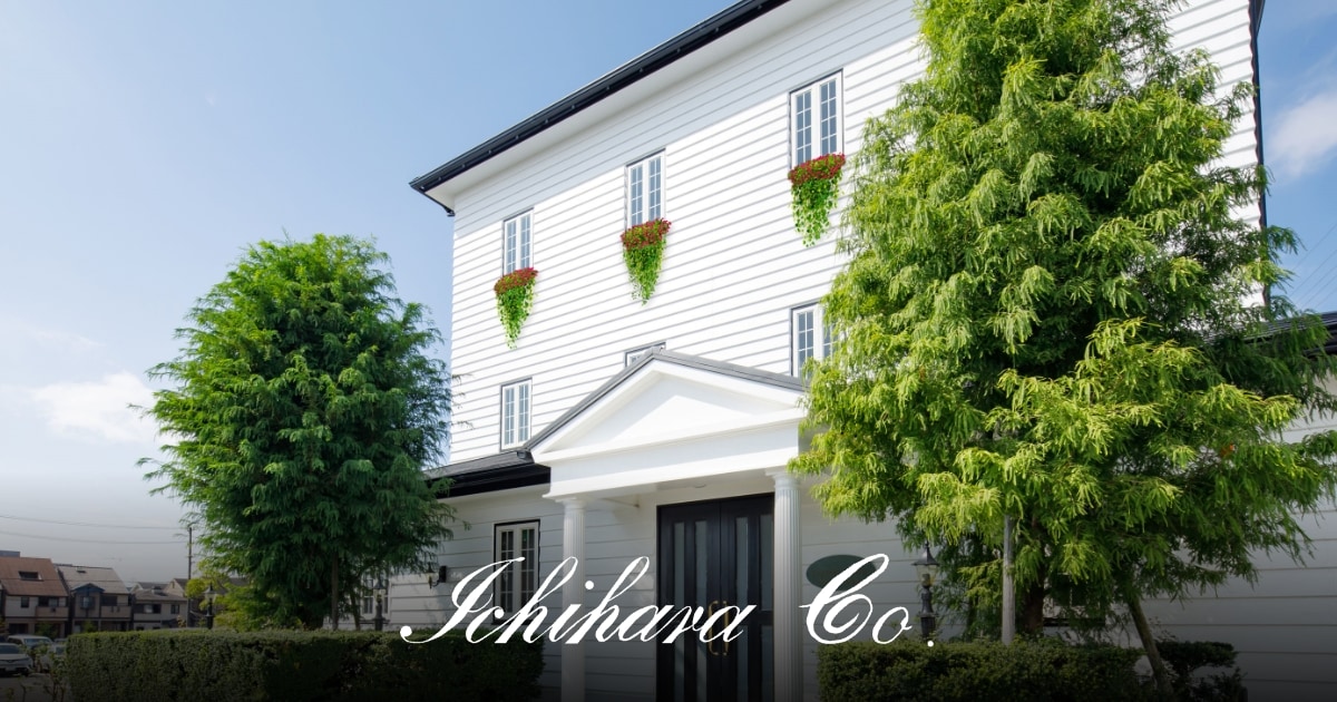 銅・銅合金 ｜ 市原金属産業